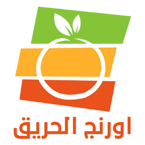 شعار متجر اورنج الحريق